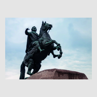 «Санкт-Петербург, 
