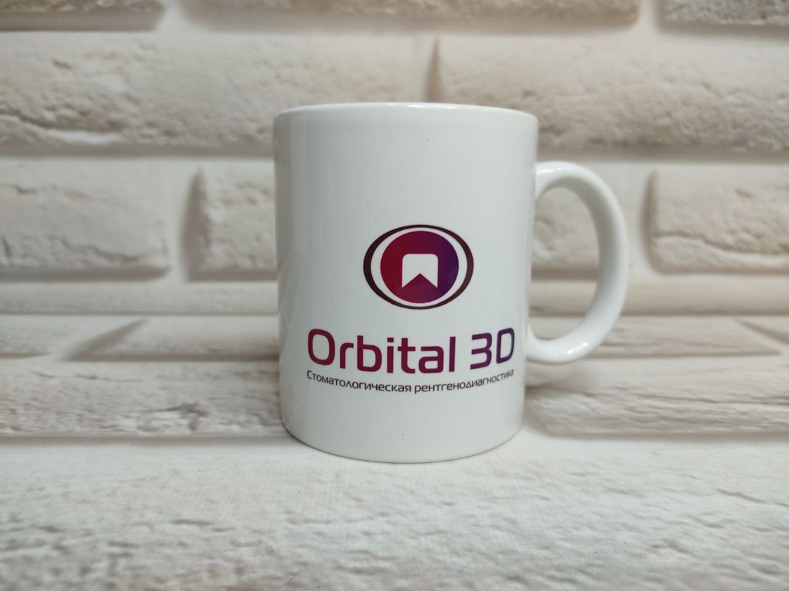 Кружка белая