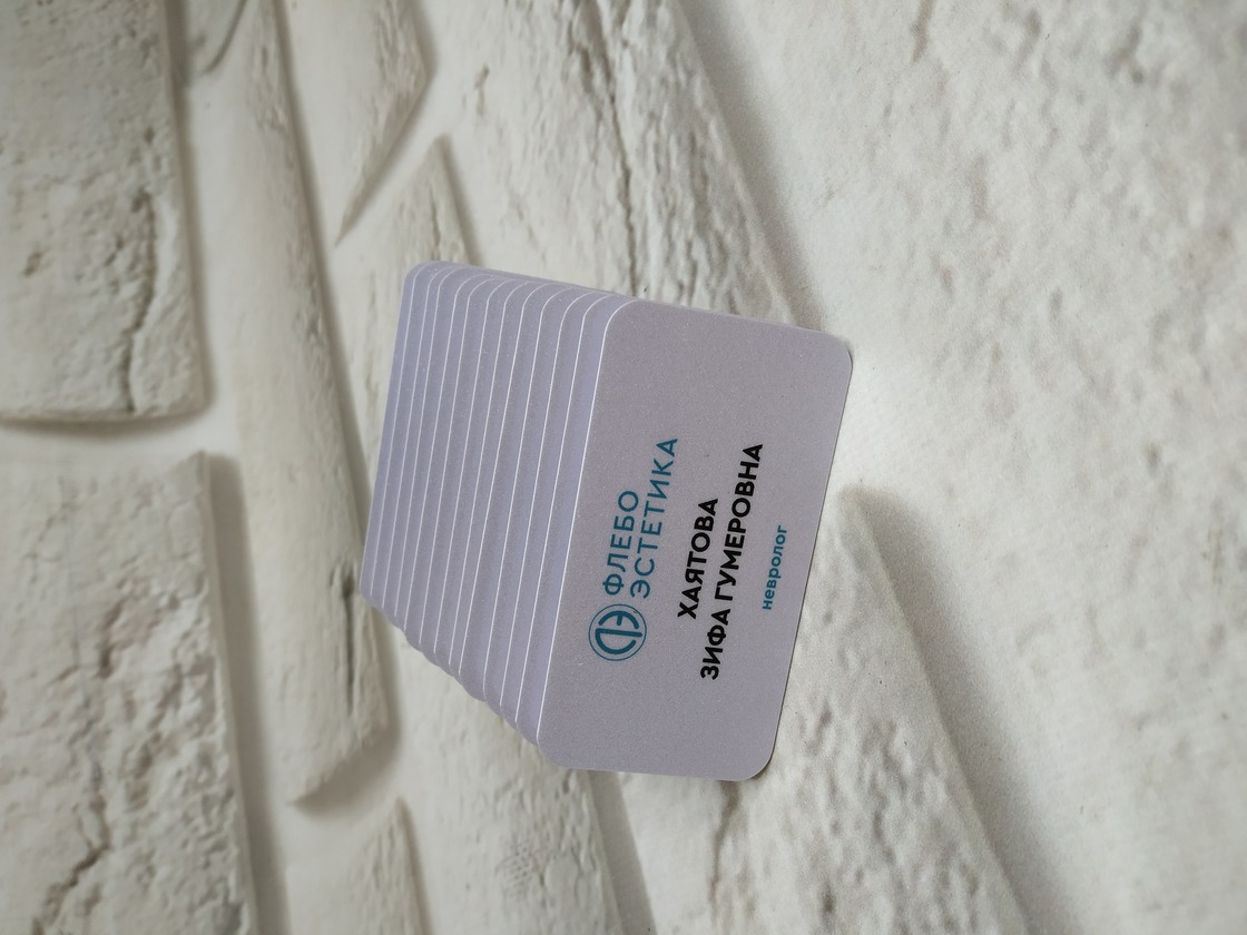 Бейдж 86х54 с магнитом