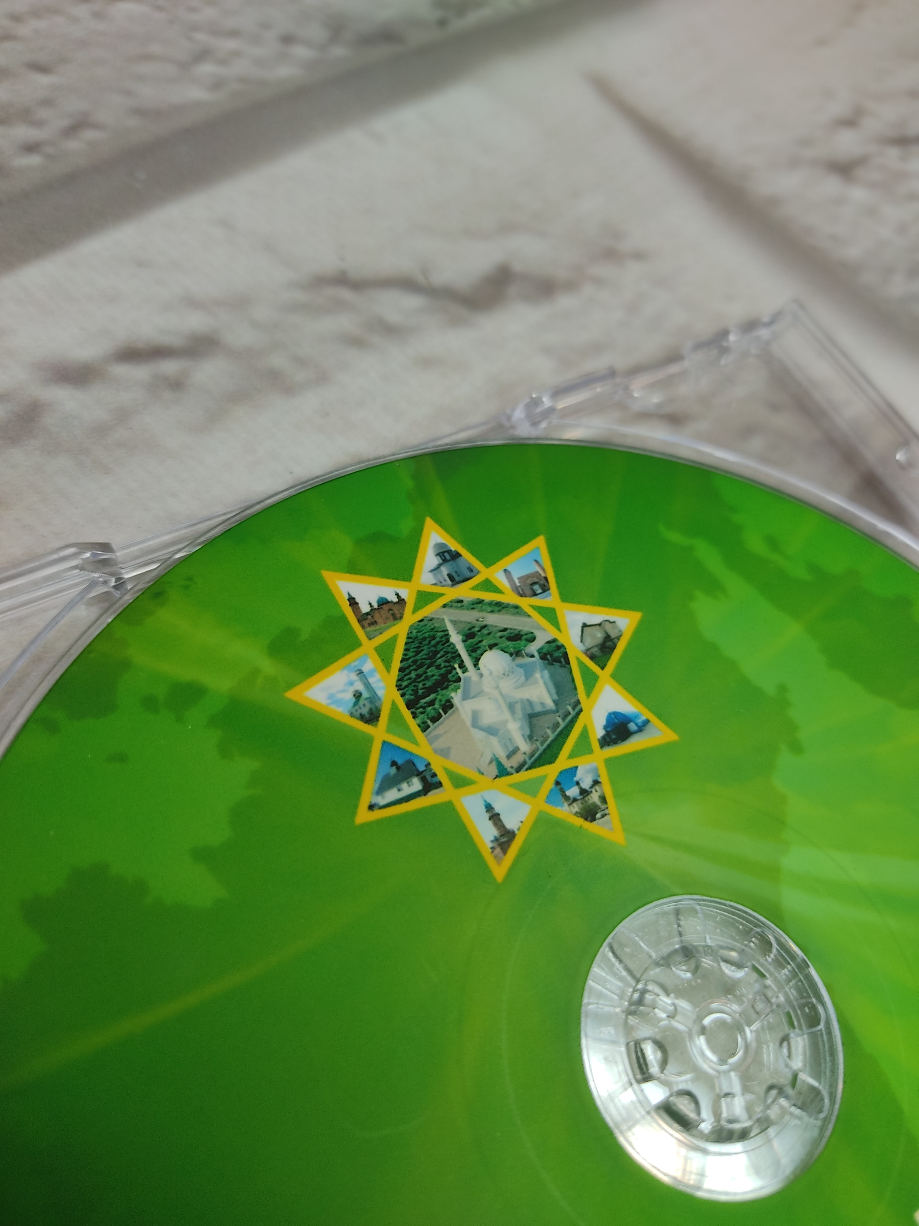 Диск CD-R\DVD-R