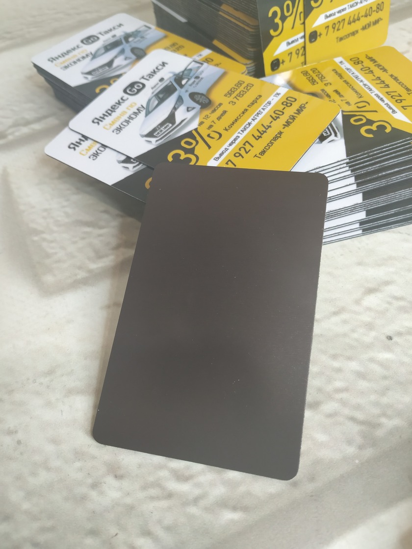 Пластиковый магнит