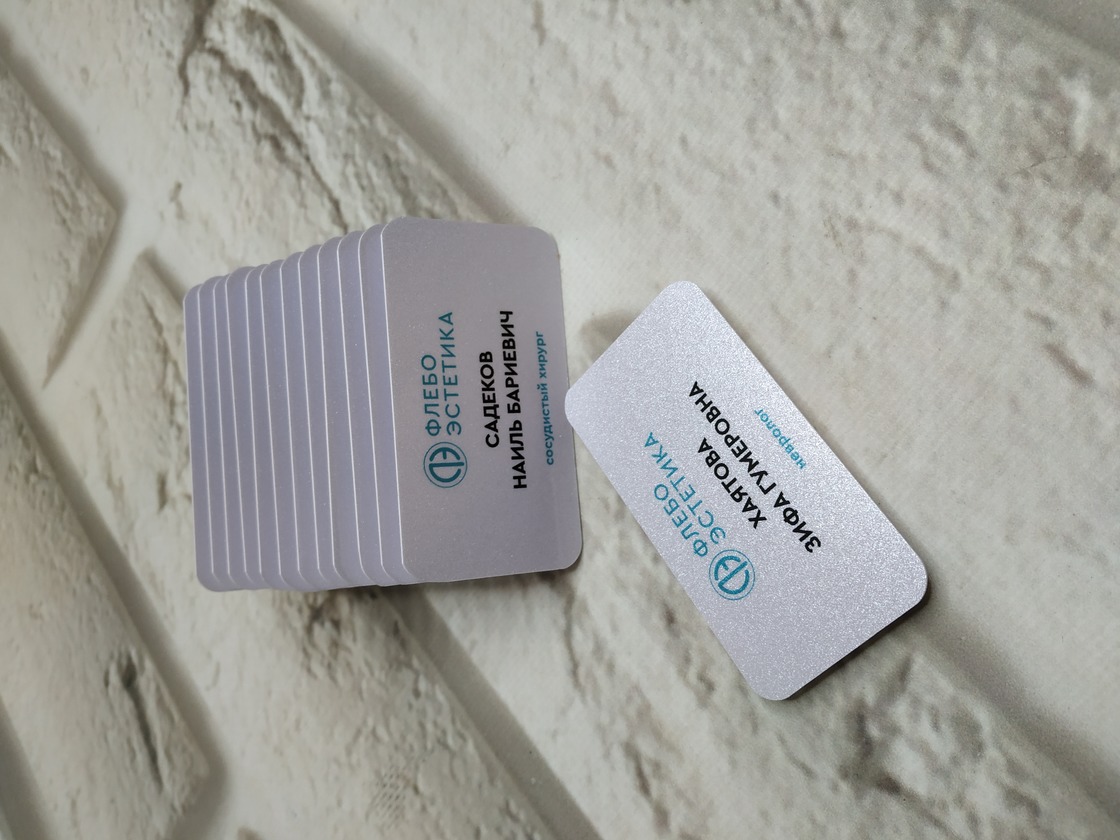 Бейдж 86х54 с магнитом