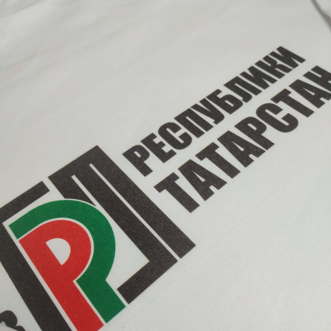 Футболка с логотипом компании – хороший рекламный ход