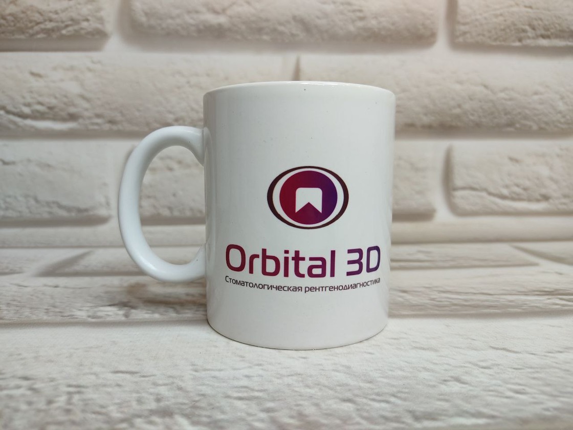 Кружка белая