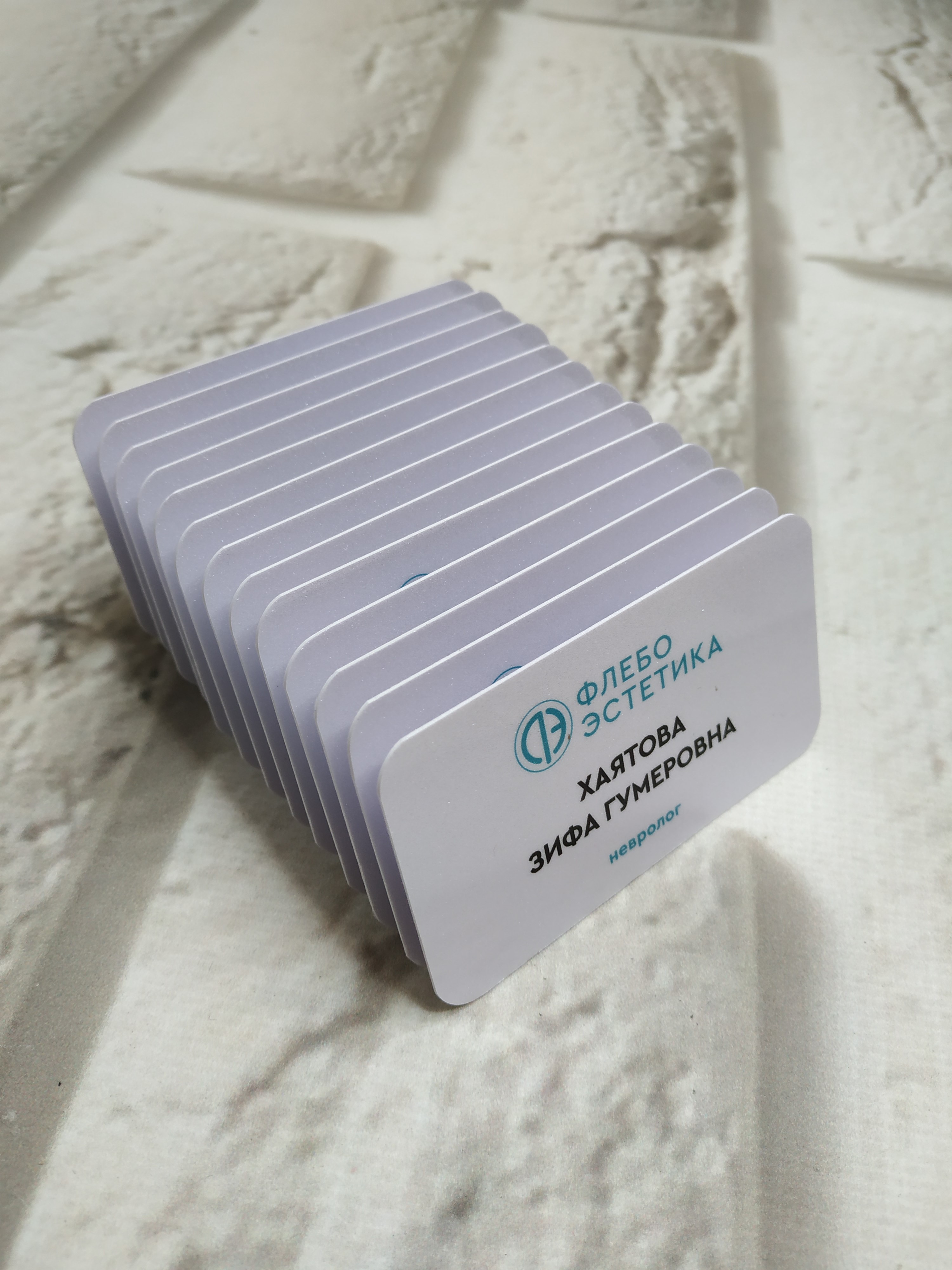 Бейдж 86х54 с магнитом