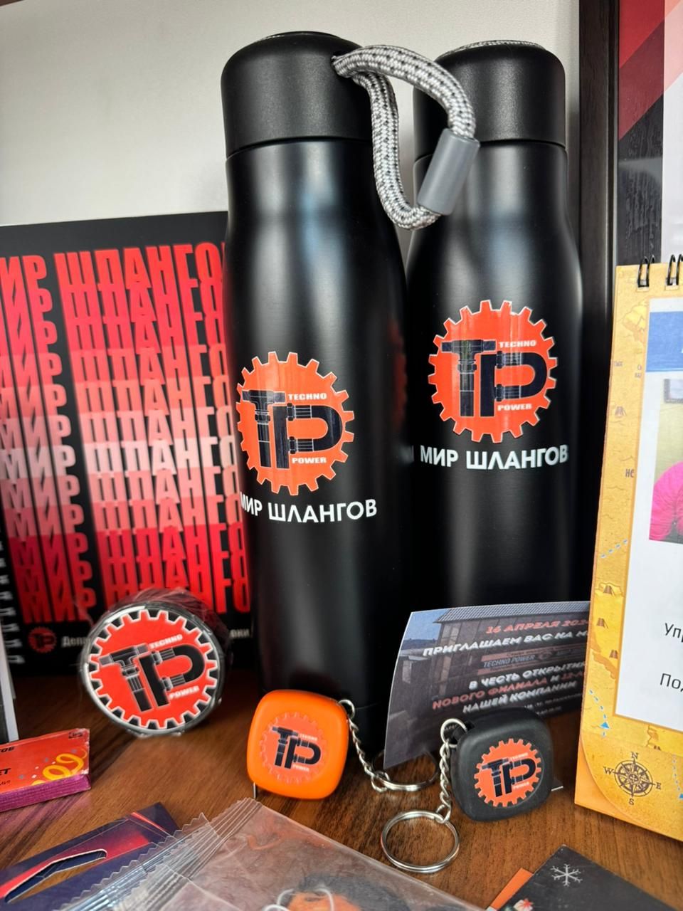 УФДТФ наклейка