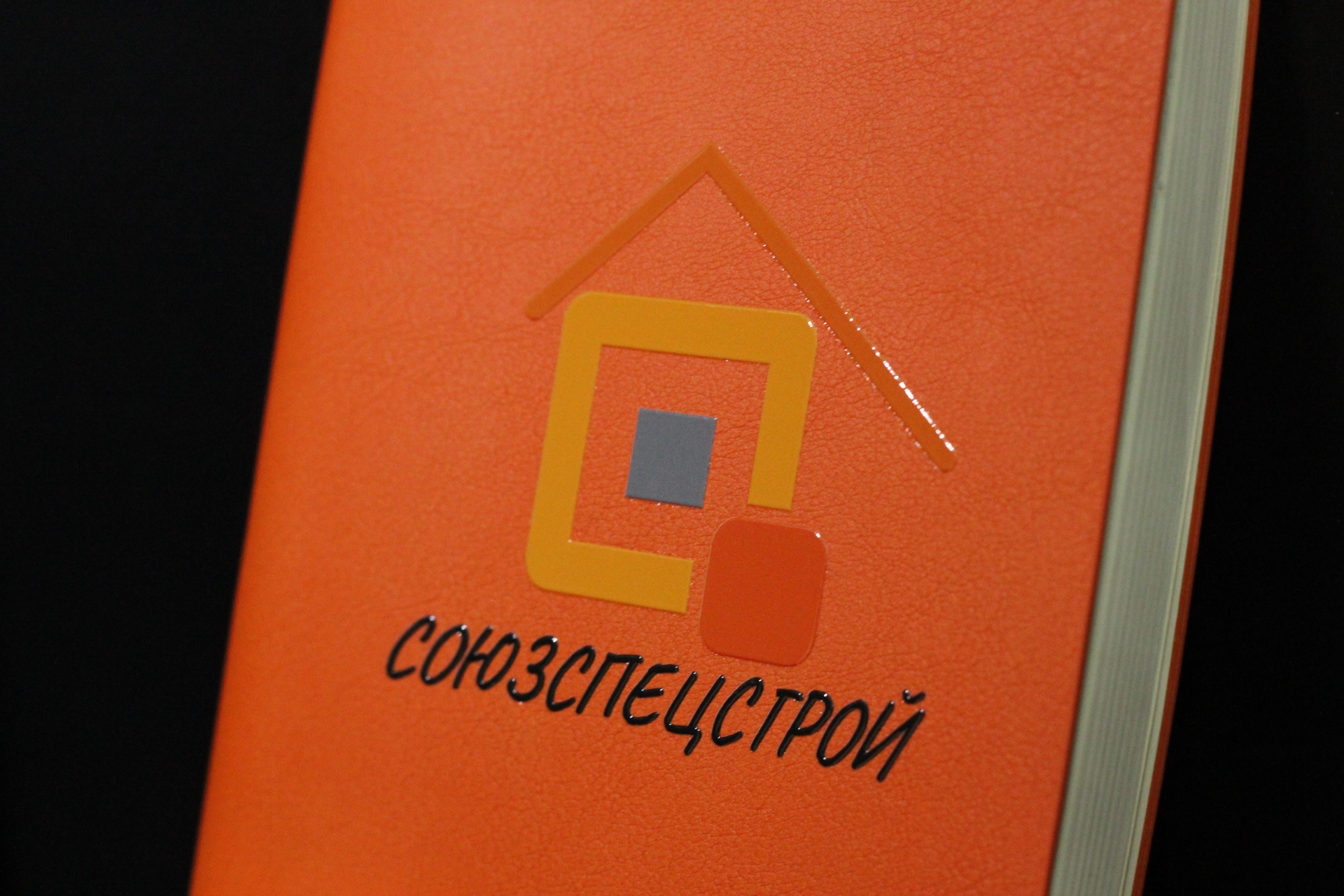 УФДТФ наклейка