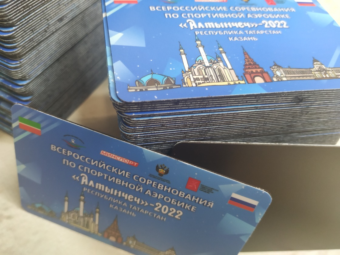 Пластиковый магнит