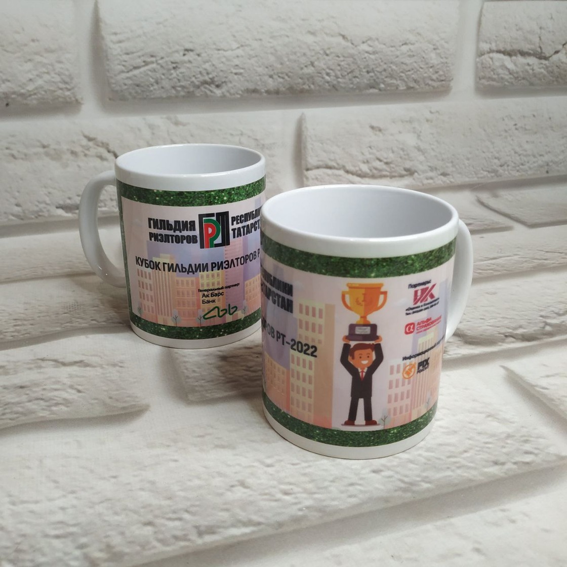 Кружка белая