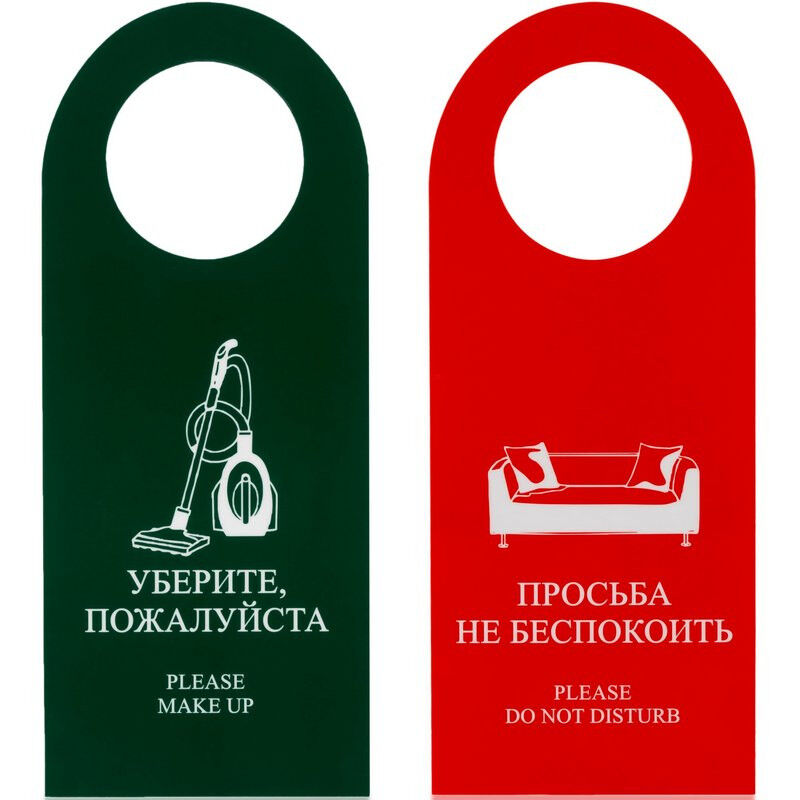 Печать на пластике ( как на пластиковые карты )   + ФРЕЗЕРНАЯ РЕЗКА