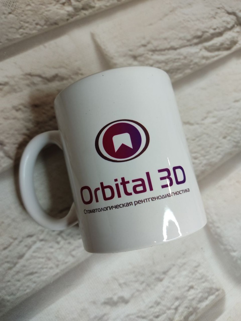 Кружка белая