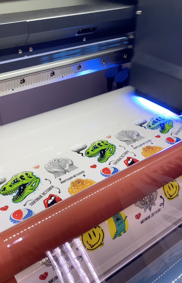 УФДТФ печать