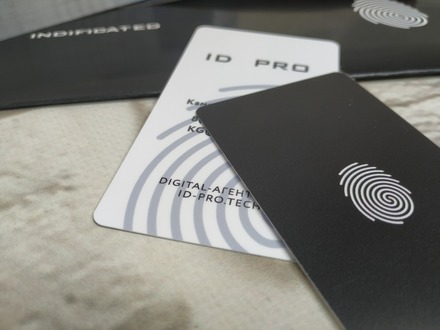 Визитка пластиковая