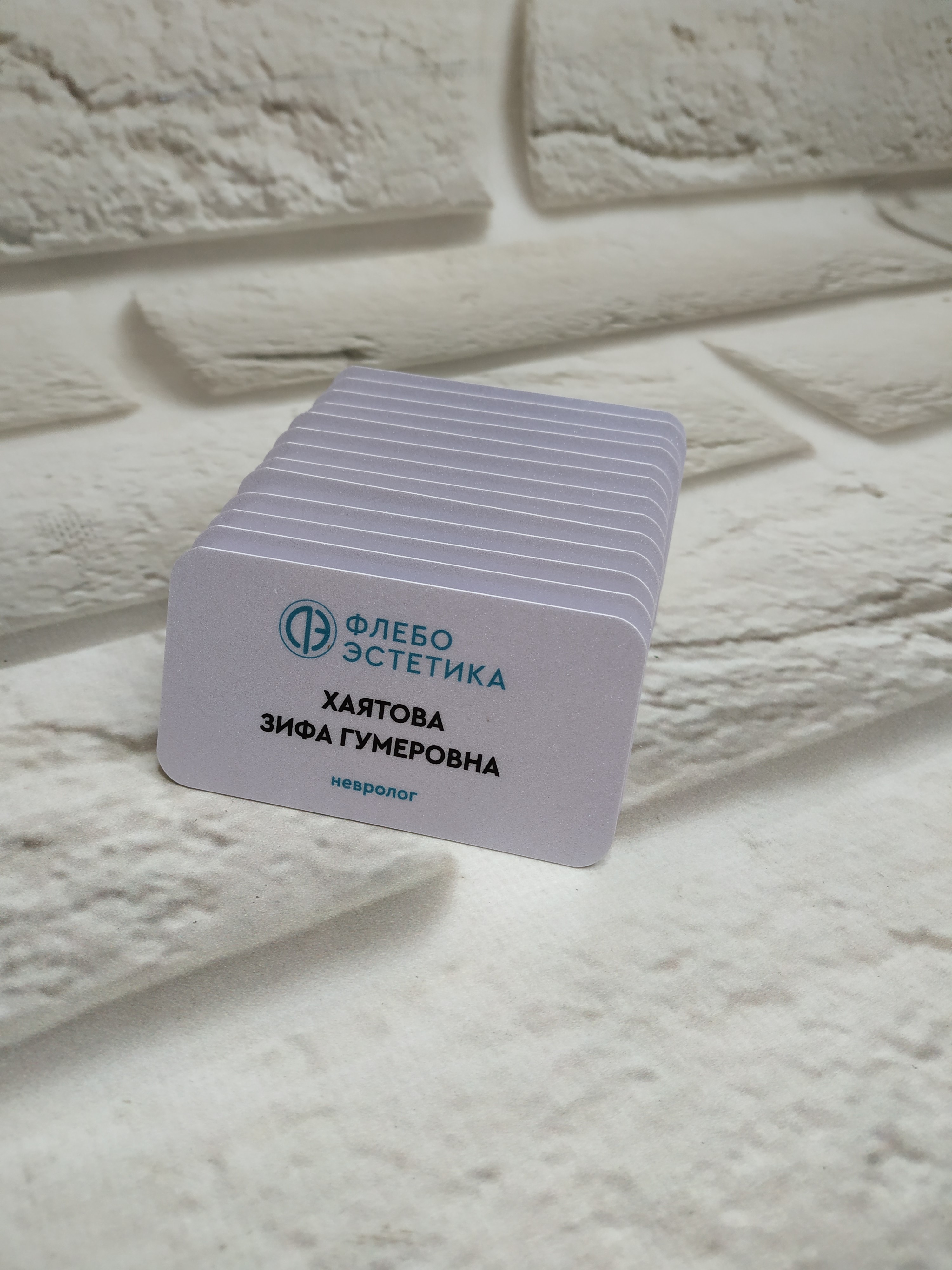 Бейдж 86х54 с магнитом