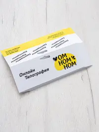 Европодвесы