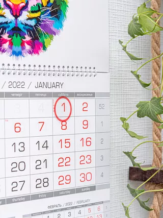 Печать календарей моно на 2023 год