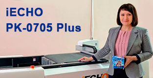 Приобретение нашей компанией  iECHO PK-0705 Plus