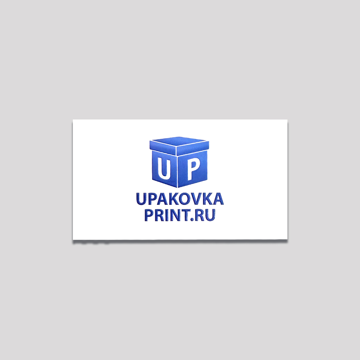 Визитки с УФ печатью