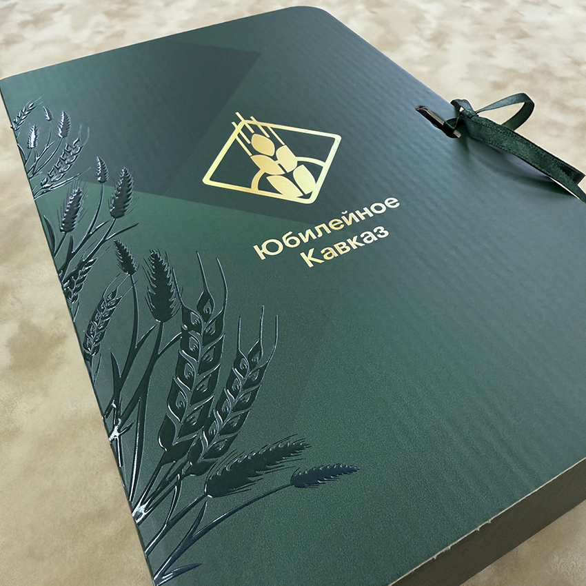 Коробка из гофрокартона