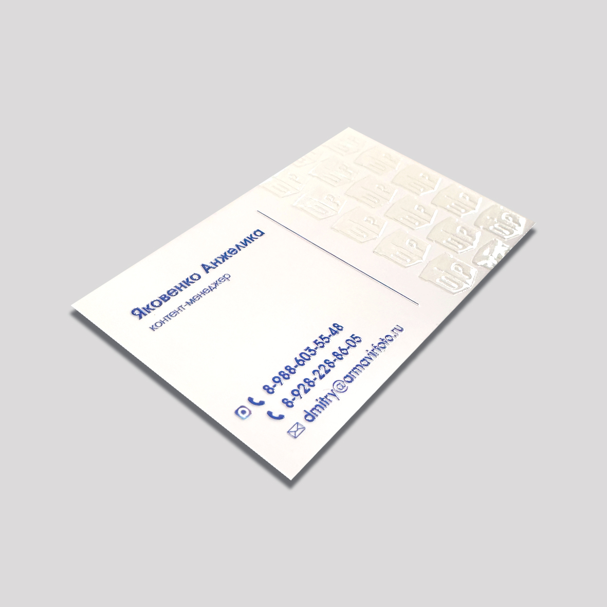 Визитки с УФ печатью