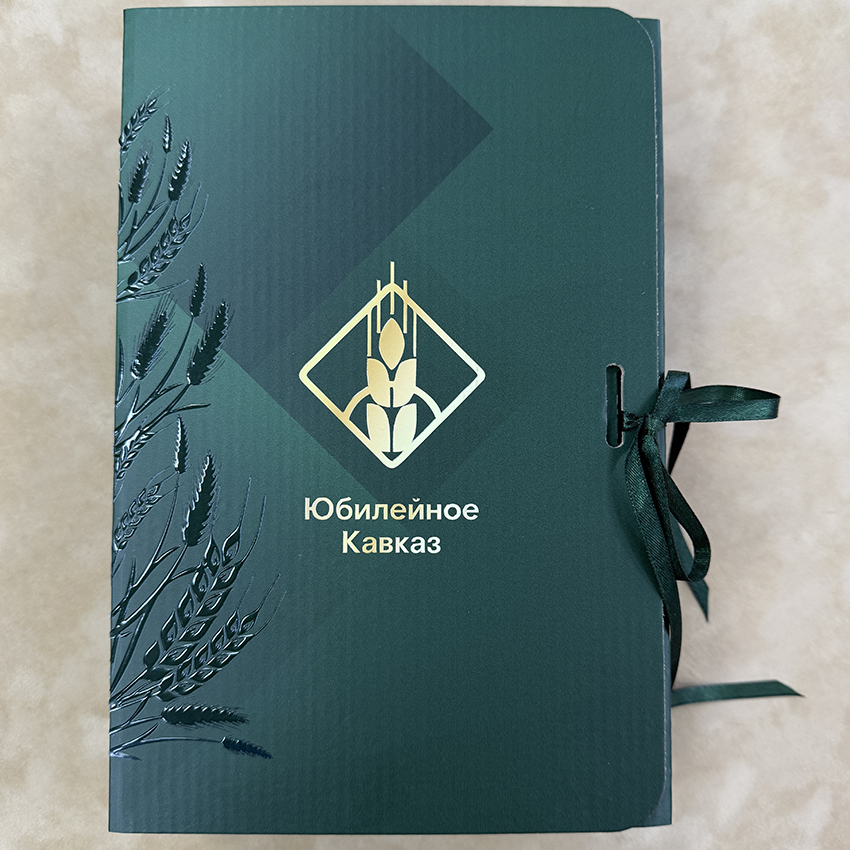 Коробка из гофрокартона (ваша раскладка)