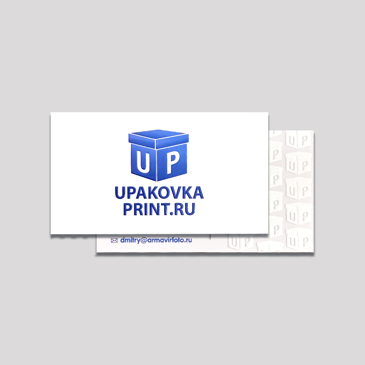 Визитки с УФ печатью