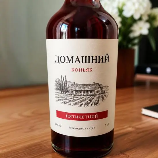 Пример этикеток для бутылки, напечатанных в типографии Bodrussia.ru