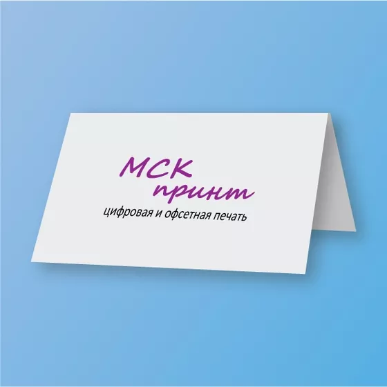 Поздравительная открытка А6