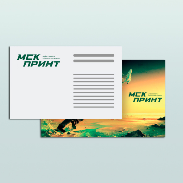 Визитки с ламинацией