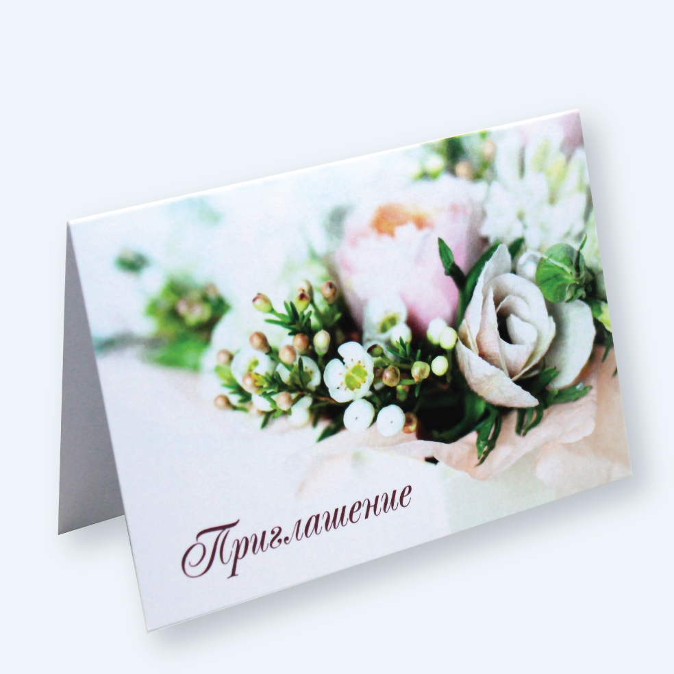 Открытки без сложения PRO