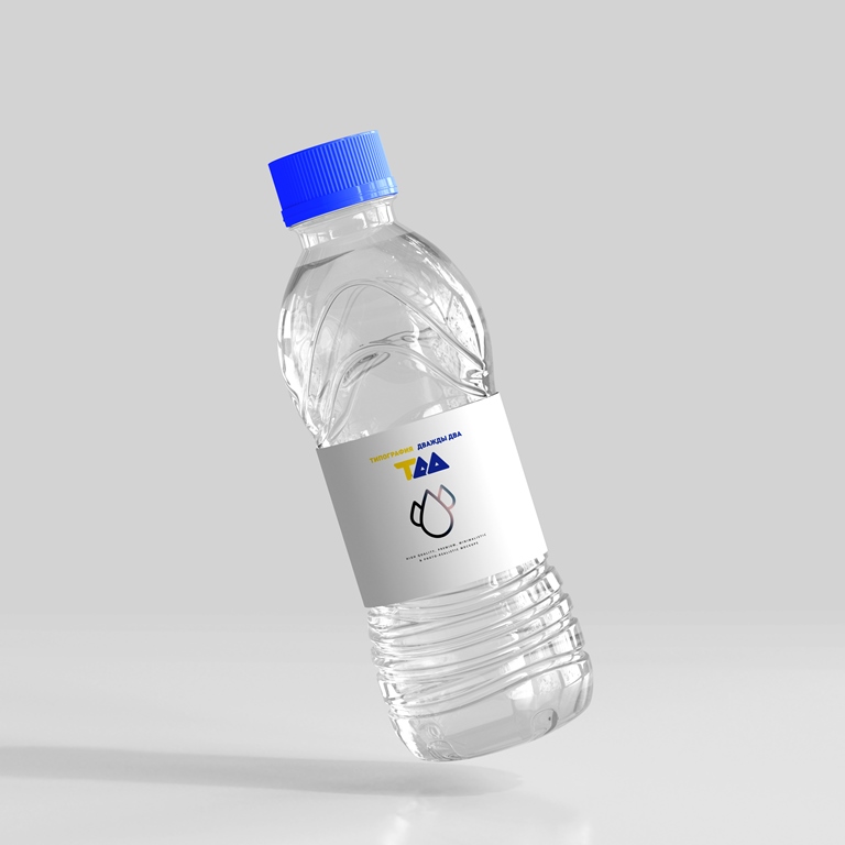 Этикет на бутылку с водой