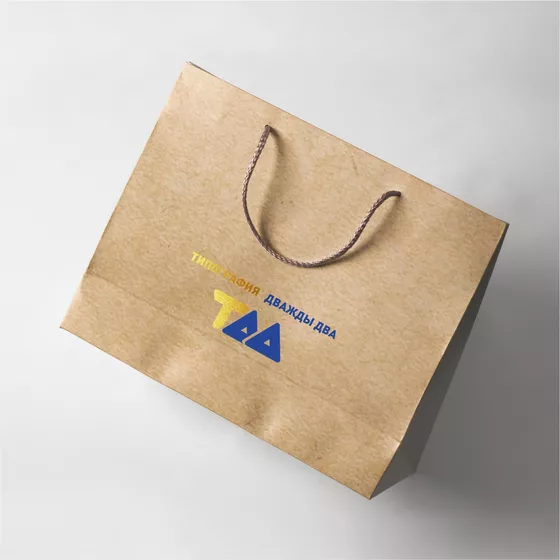 Крафт пакет с ламинацией купить в Благовещенске, печать на пакетах