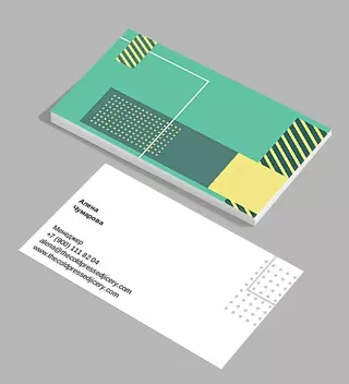 Визитки на дизайнерской бумаге