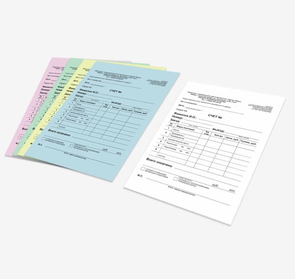 Рецептурный бланк