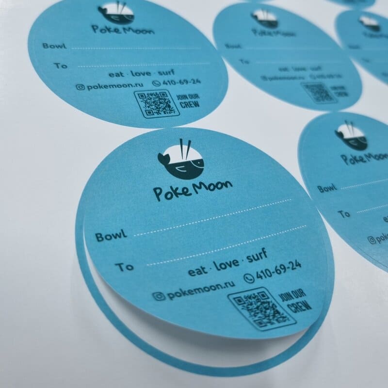 Печать круглых наклеек
