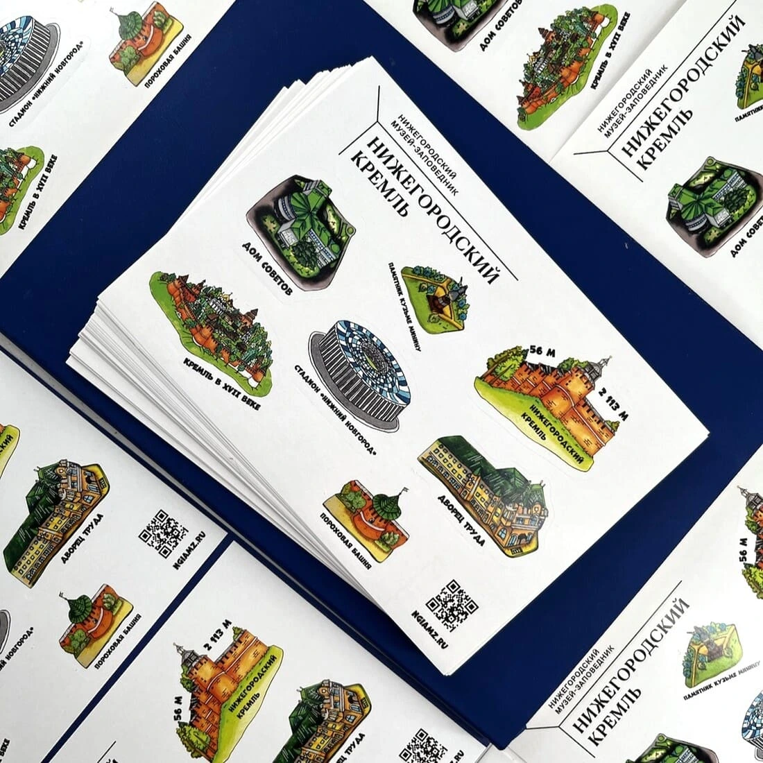 Стикерпаки на плёнке Стикерпаки на плёнке