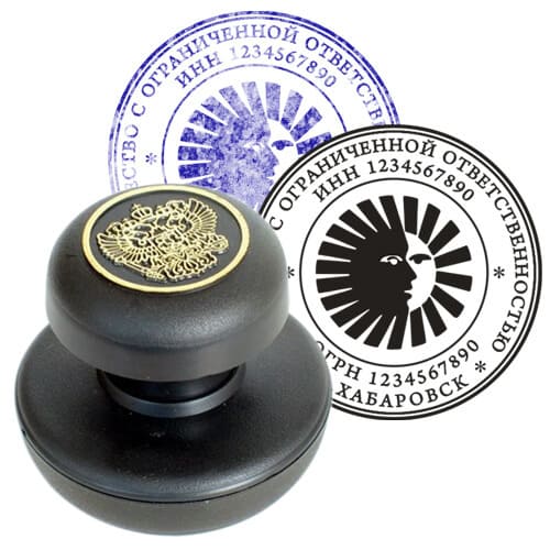 Изготовление печатей по оттиску для ТКС