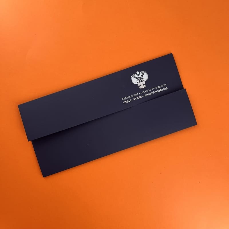 Открытки с тиснением