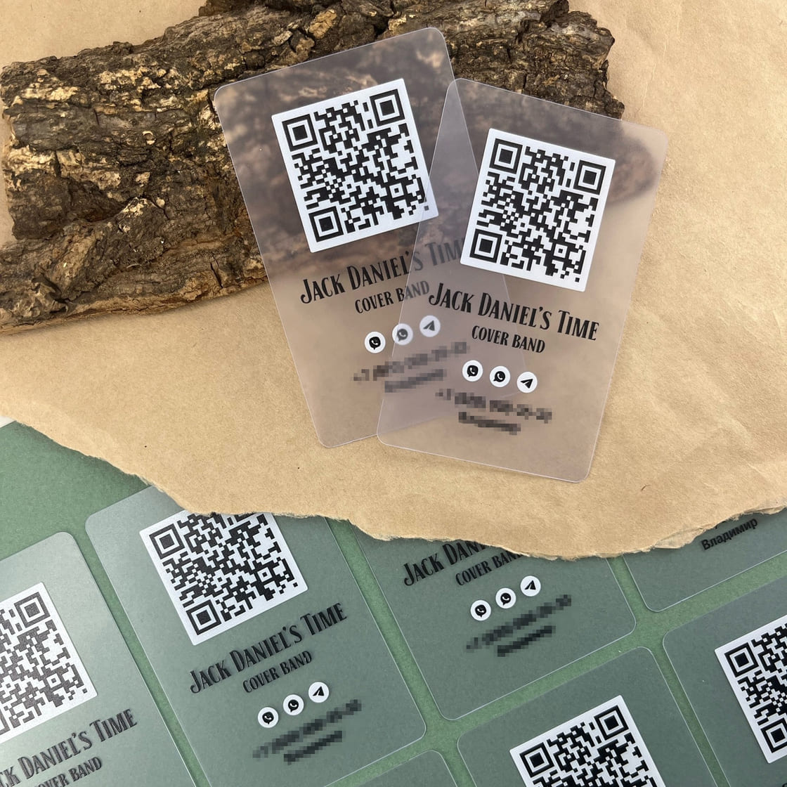 Печать пластиковых визиток Печать пластиковых визиток