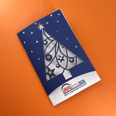 Открытки с тиснением