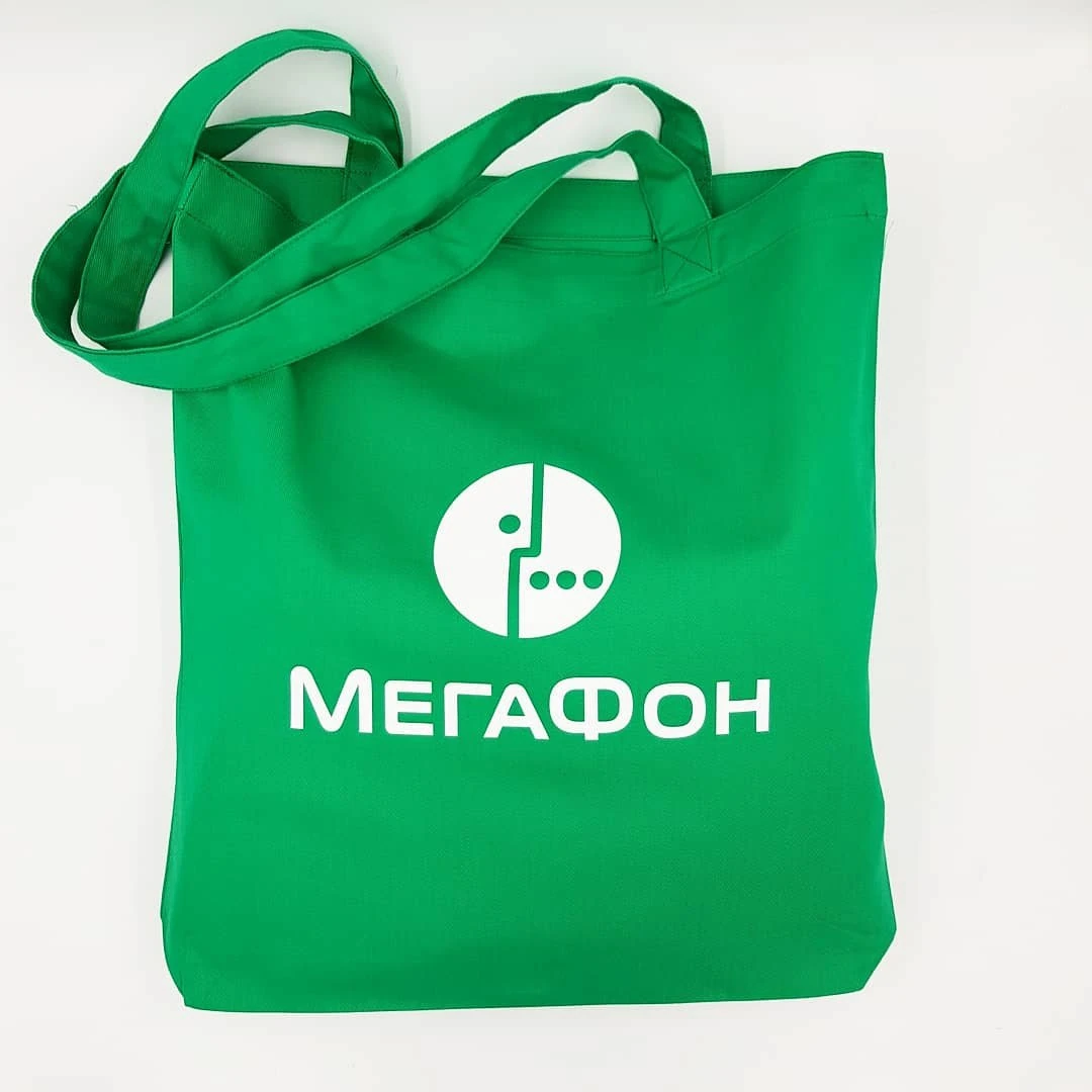 Шопперы с логотипом — примеры готовой продукции
