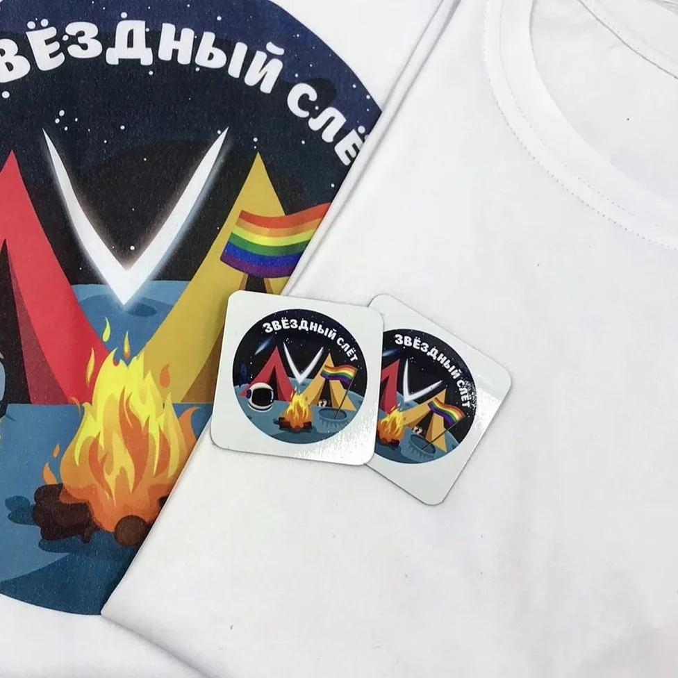 Виниловые магниты