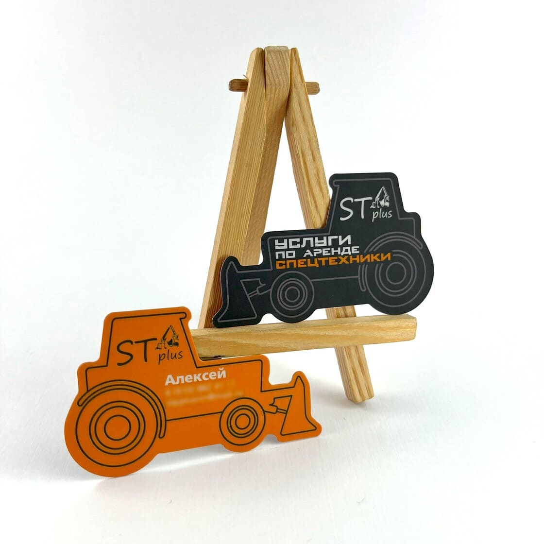 Печать визиток с вырубкой Печать визиток с вырубкой