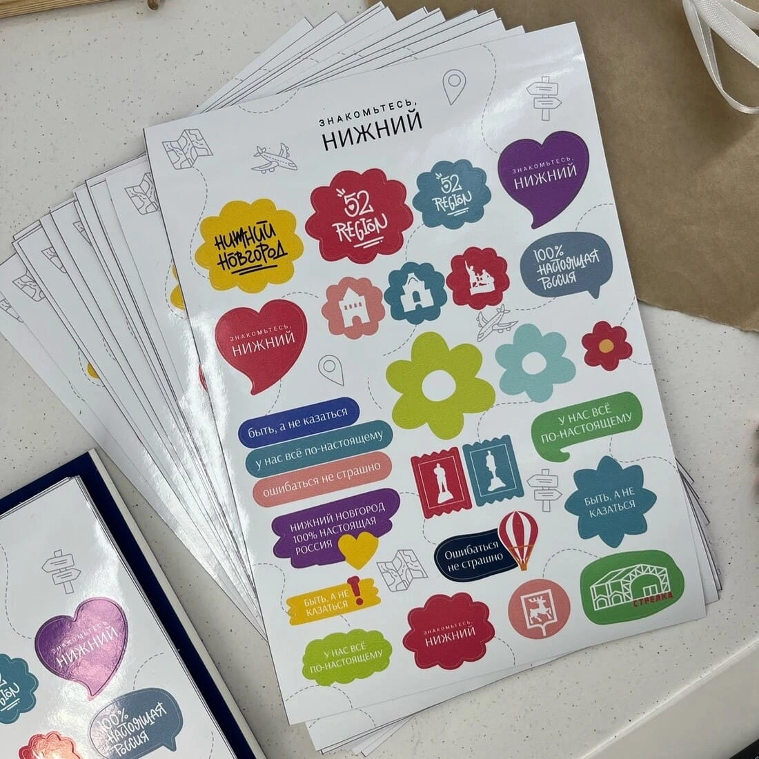 Стикерпаки на плёнке Стикерпаки на плёнке