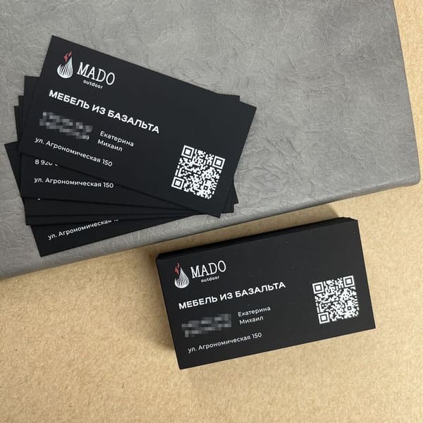 Печать визиток софт-тач