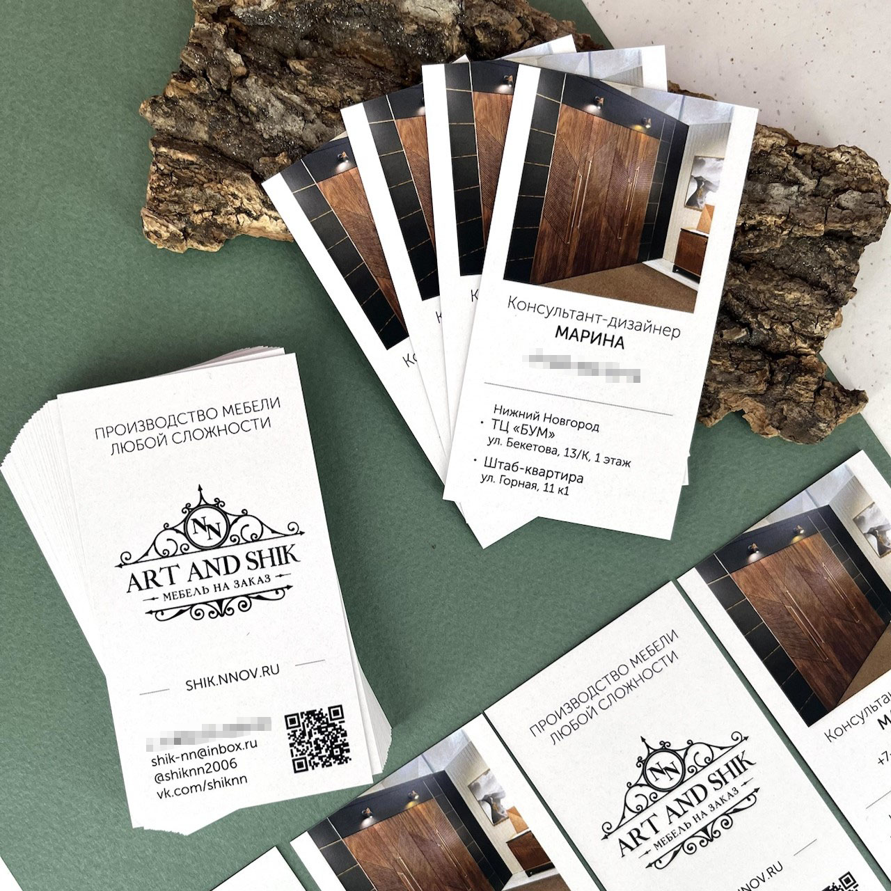 Двухсторонние визитки