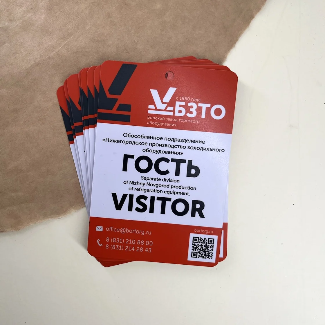 Пластиковые бейджи