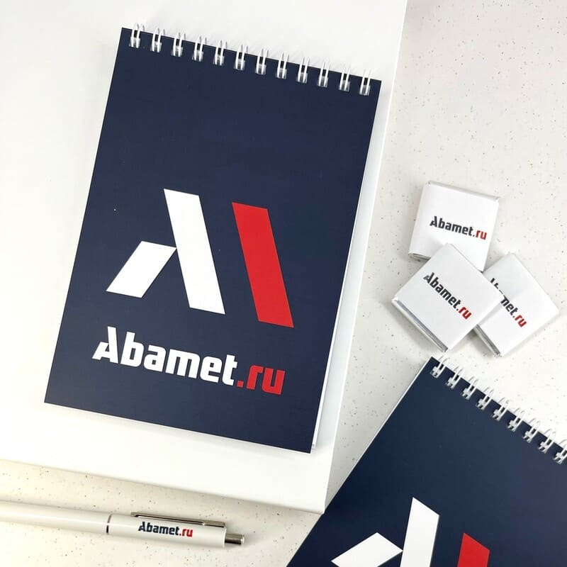Печать блокнотов А4, A5, A6