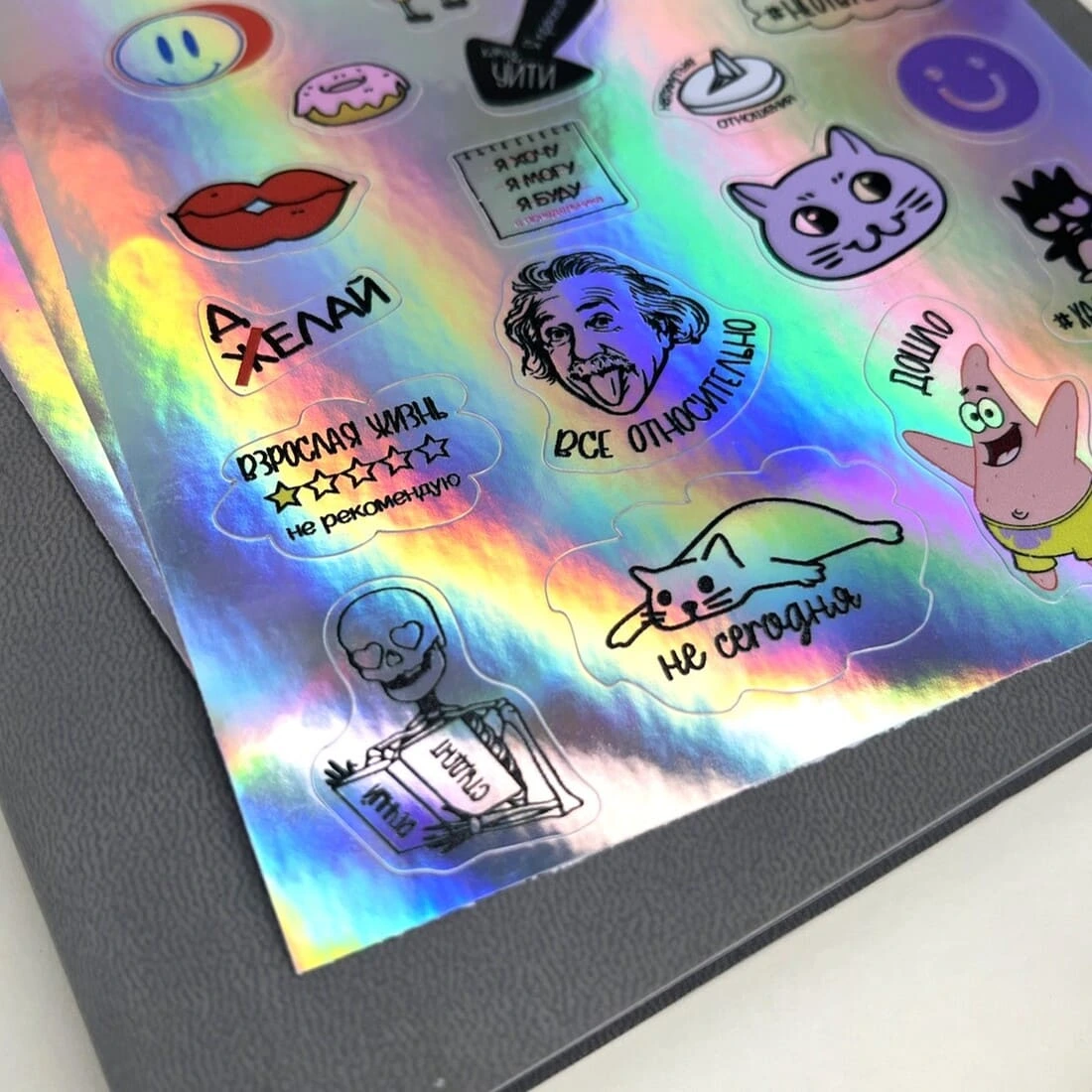 Стикерпаки на голографической плёнке Стикерпаки на голографической плёнке