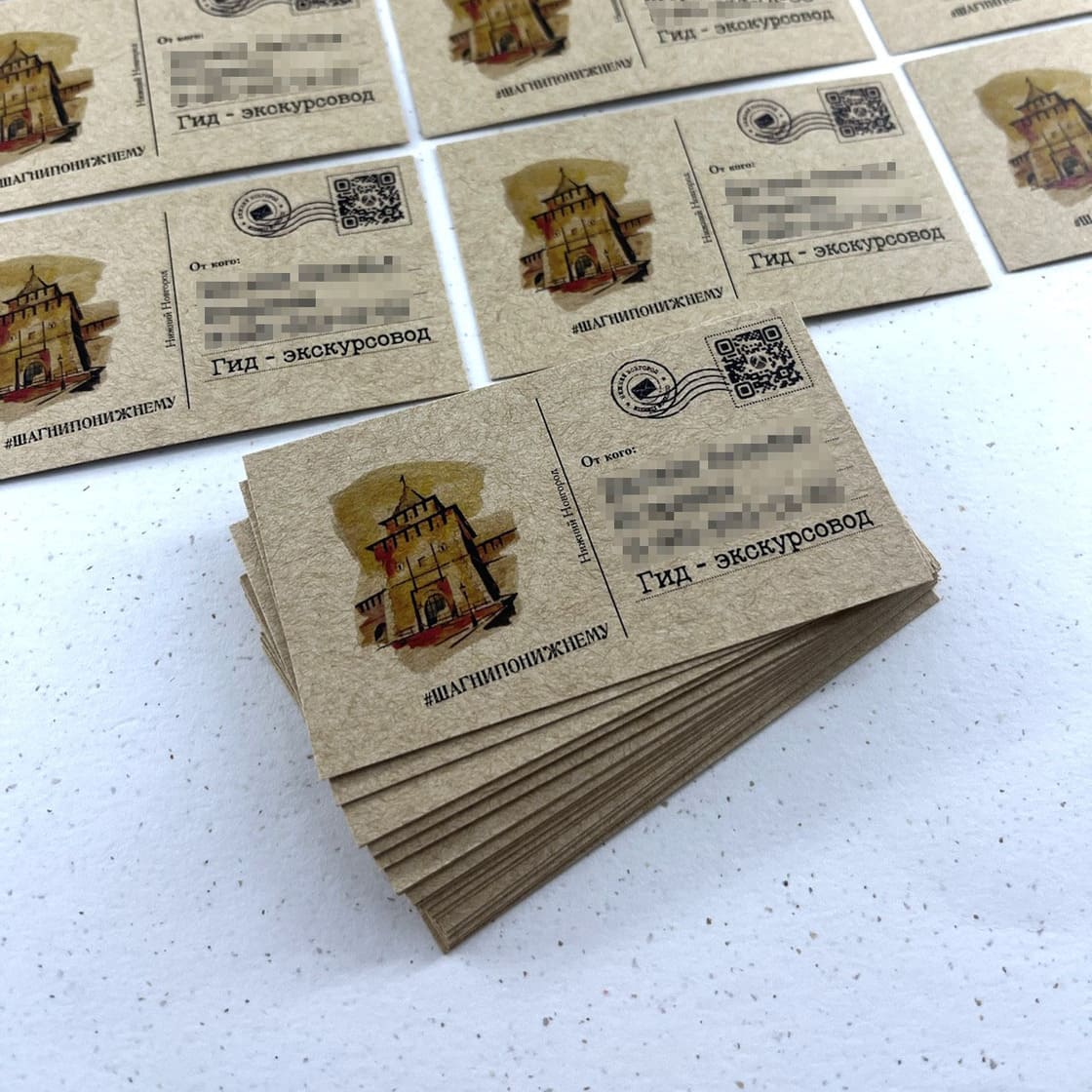 Печать визиток на дизайнерской бумаге